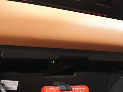 2023 LAND Rover DEFENDER 缩略图 53