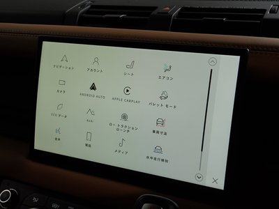 2023 LAND Rover DEFENDER 缩略图 25