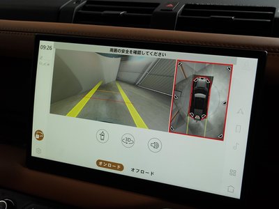 2023 LAND Rover DEFENDER 缩略图 23