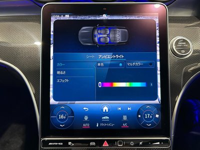 2022 Mercedes-BENZ C-CLASS AMG 缩略图 27