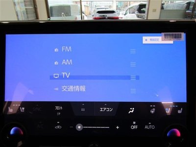 TOYOTA VELLFIRE - 10