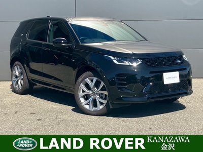LAND ROVER DISCOVERY SPORT - 1