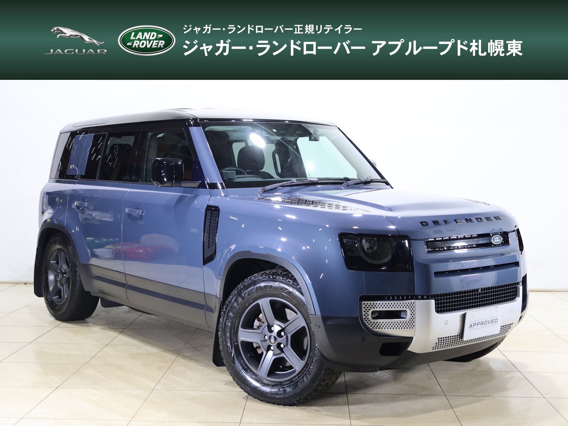 LAND ROVER DEFENDER - View 1