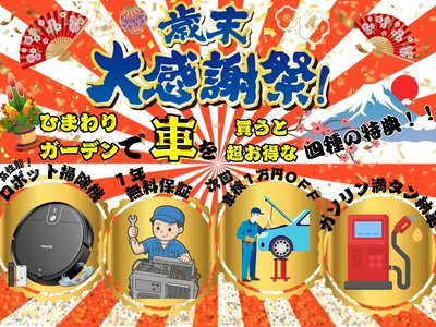 MERCEDES-BENZ S-CLASS - 3