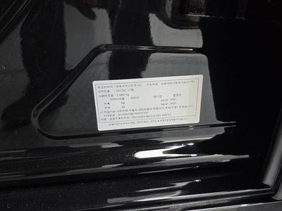2023 Mercedes-BENZ S-CLASS thumbnail 33