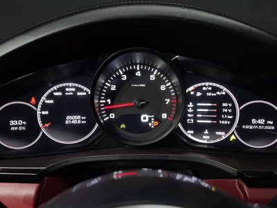 2019 Porsche CAYENNE photo 8