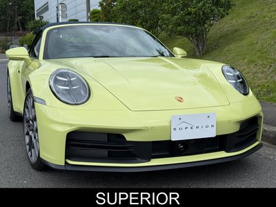 PORSCHE 911 - 1