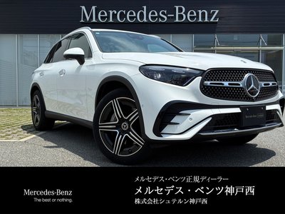 صورة 1 لـ 2025 Mercedes-BENZ GLC