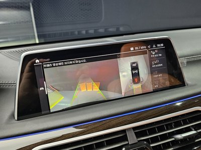 2020 BMW 7 SERIES — миниатюра 13