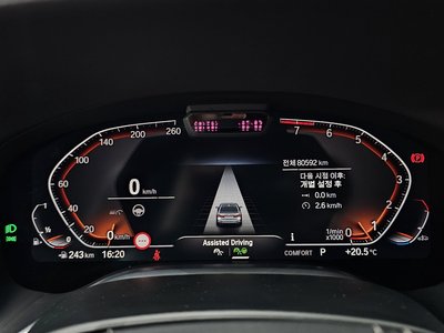 2020 BMW 7 SERIES — миниатюра 16