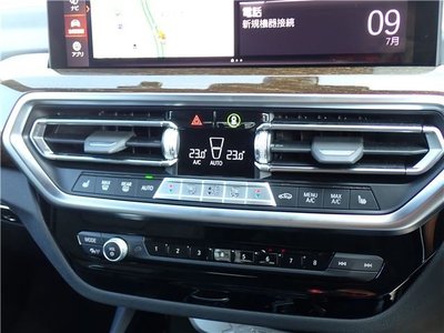 صورة مصغرة 31 لـ 2024 BMW X3