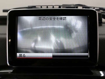 Thumbnail 27