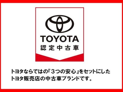 TOYOTA LAND CRUISER - 2