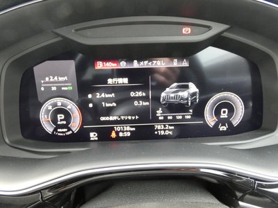 2024 AUDI Q8 缩略图 30