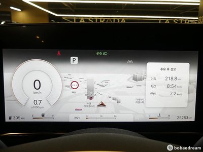 2024 Genesis G90 (RS4) photo 7