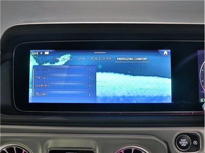 2025 Mercedes-BENZ G-CLASS — миниатюра 43