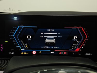 2023 BMW XM — миниатюра 11