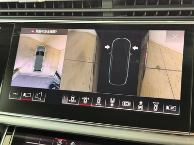 2024 AUDI Q7 缩略图 60