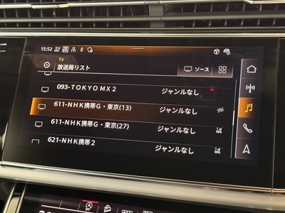 2024 AUDI Q7 缩略图 54