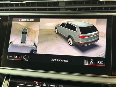2024 AUDI Q7 缩略图 62