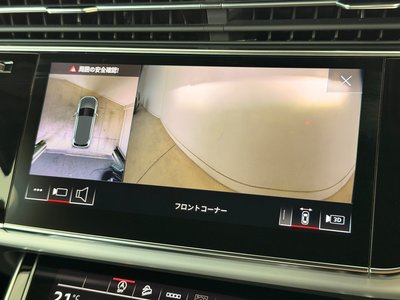 2024 AUDI Q7 缩略图 55