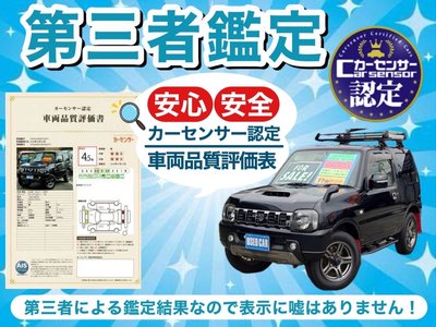 LEXUS LX - 3