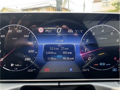 صورة مصغرة 30 لـ 2021 Mercedes-BENZ C-CLASS