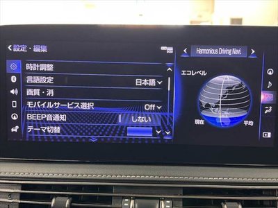 LEXUS LS - 5