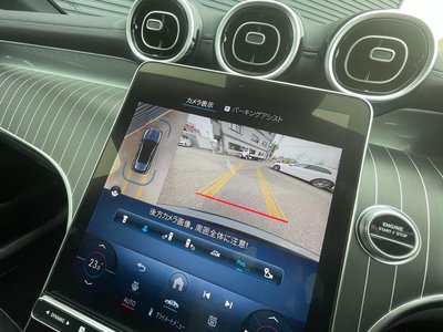 2024 Mercedes-BENZ GLC thumbnail 18