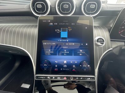 2024 Mercedes-BENZ GLC photo 3