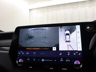 صورة مصغرة 16 لـ 2023 Lexus RX