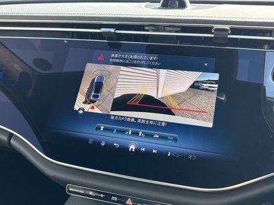 MERCEDES-BENZ E-CLASS - 7