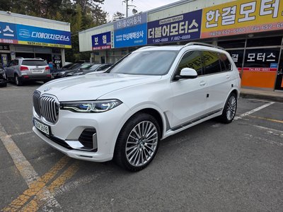BMW X7 - 1