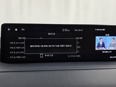 2021 Genesis GV80 thumbnail 30