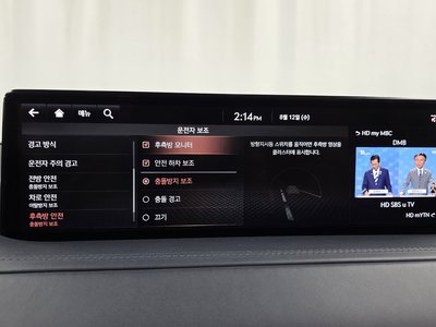 2021 Genesis GV80 thumbnail 36