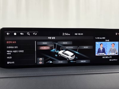 2021 Genesis GV80 thumbnail 22