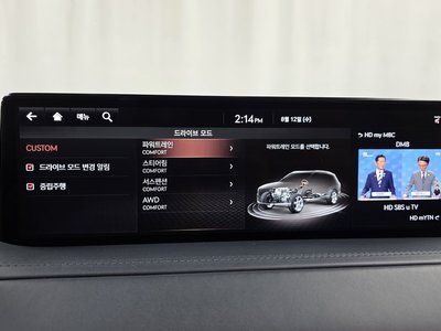 2021 Genesis GV80 thumbnail 21