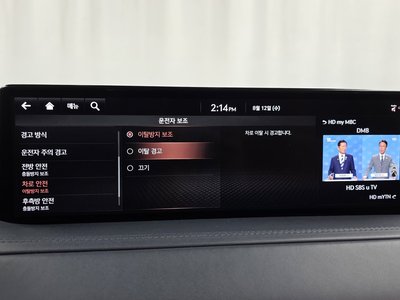 2021 Genesis GV80 thumbnail 33