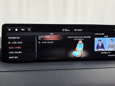 2021 Genesis GV80 thumbnail 37