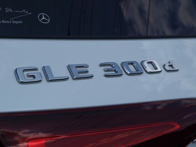 2026 Mercedes-BENZ GLE 缩略图 38