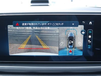 2026 Mercedes-BENZ GLE 缩略图 26
