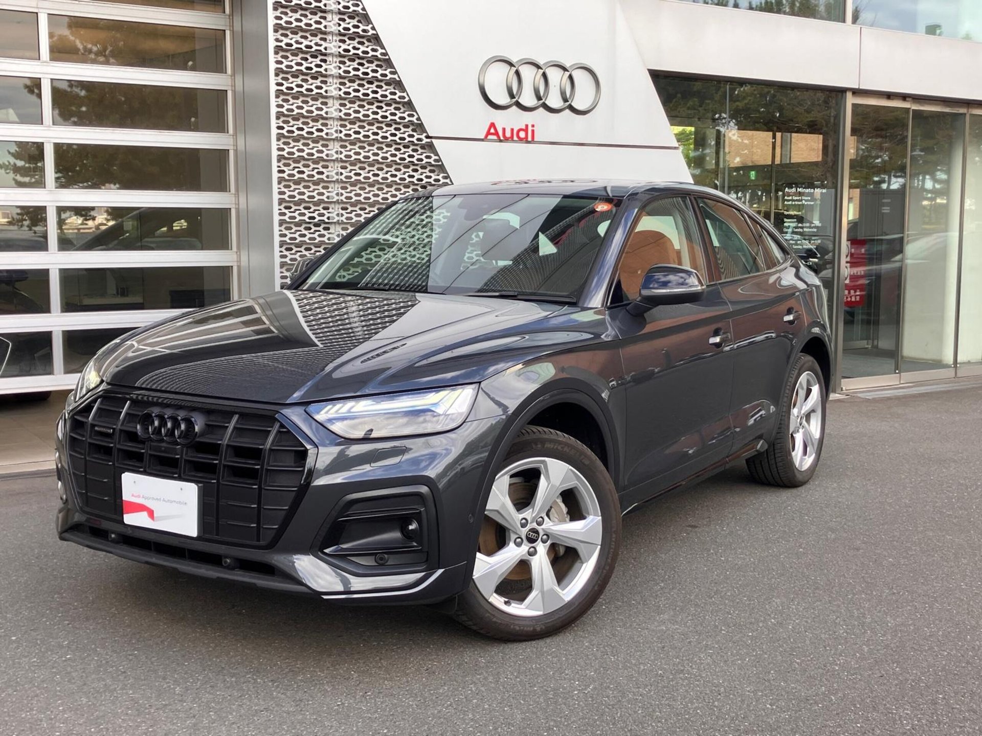 AUDI Q5 SPORTBACK - View 1