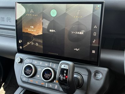 صورة مصغرة 100 لـ 2025 LAND Rover DEFENDER