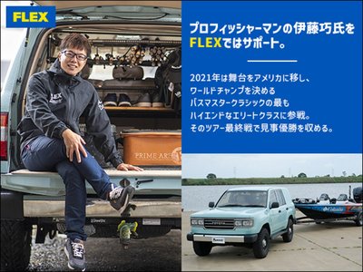 2021 Toyota LAND CRUISER PRADO 缩略图 76