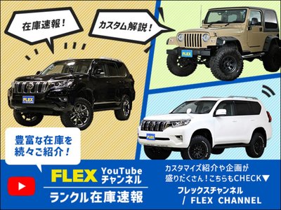 2021 Toyota LAND CRUISER PRADO 缩略图 72