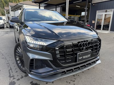 AUDI Q8 - 2