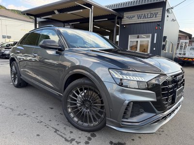 AUDI Q8 - 3