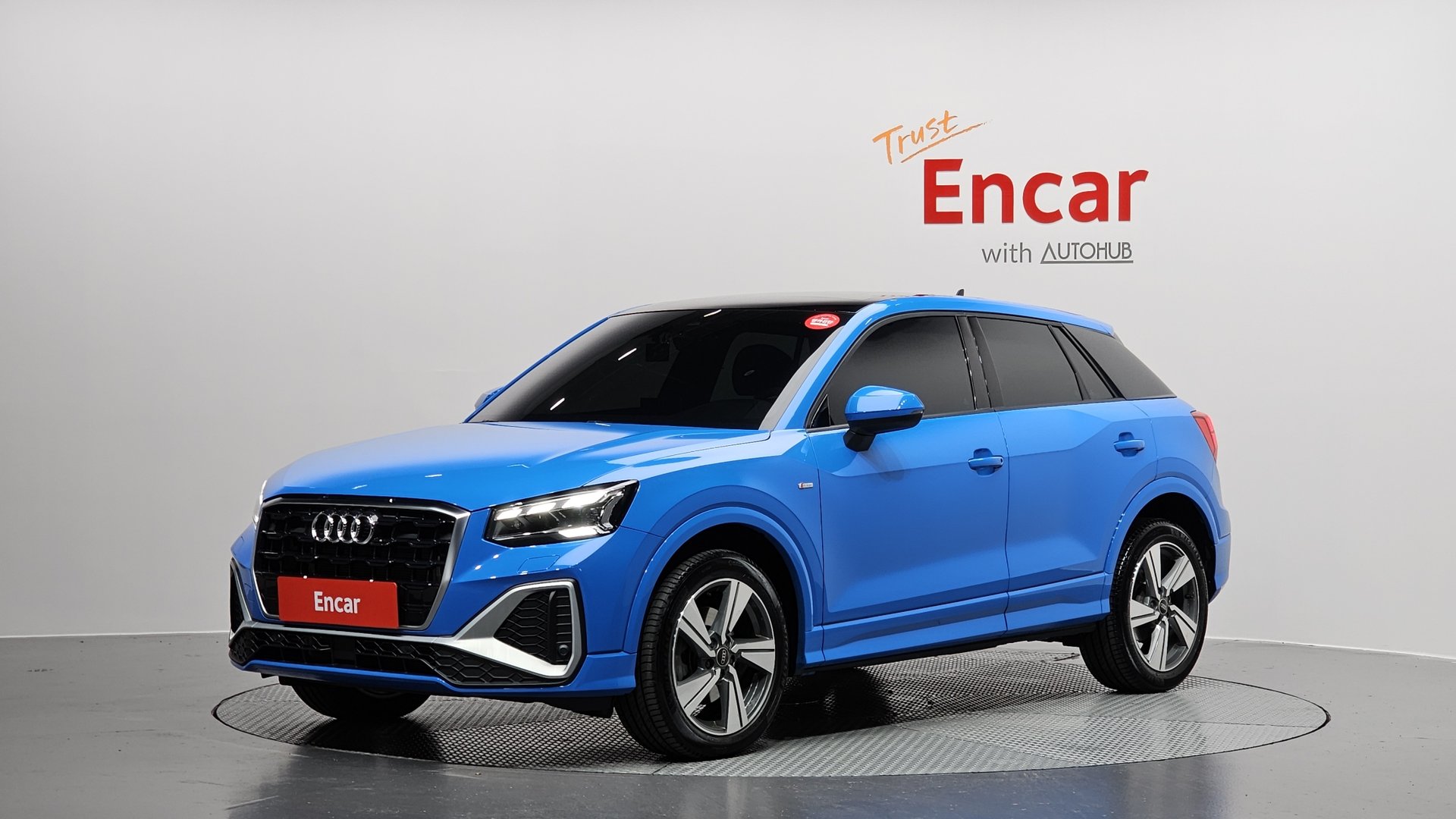AUDI Q2 - View 1