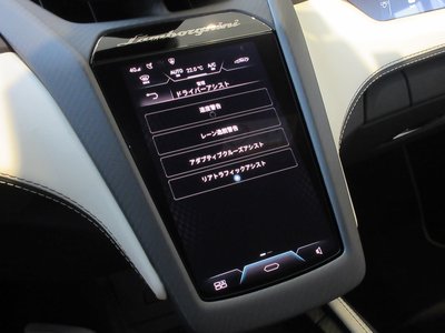 2025 Lamborghini REVUELTO — миниатюра 60