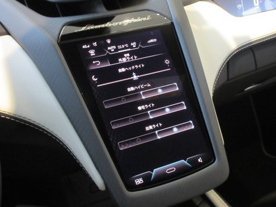 2025 Lamborghini REVUELTO — миниатюра 59